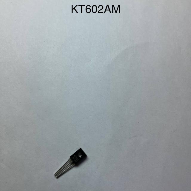 Лот 4032264